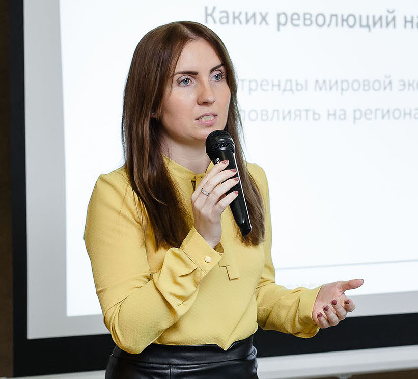 Ведущая тренинга. Ведущие материалы. Что это. Материалы для ведущих.